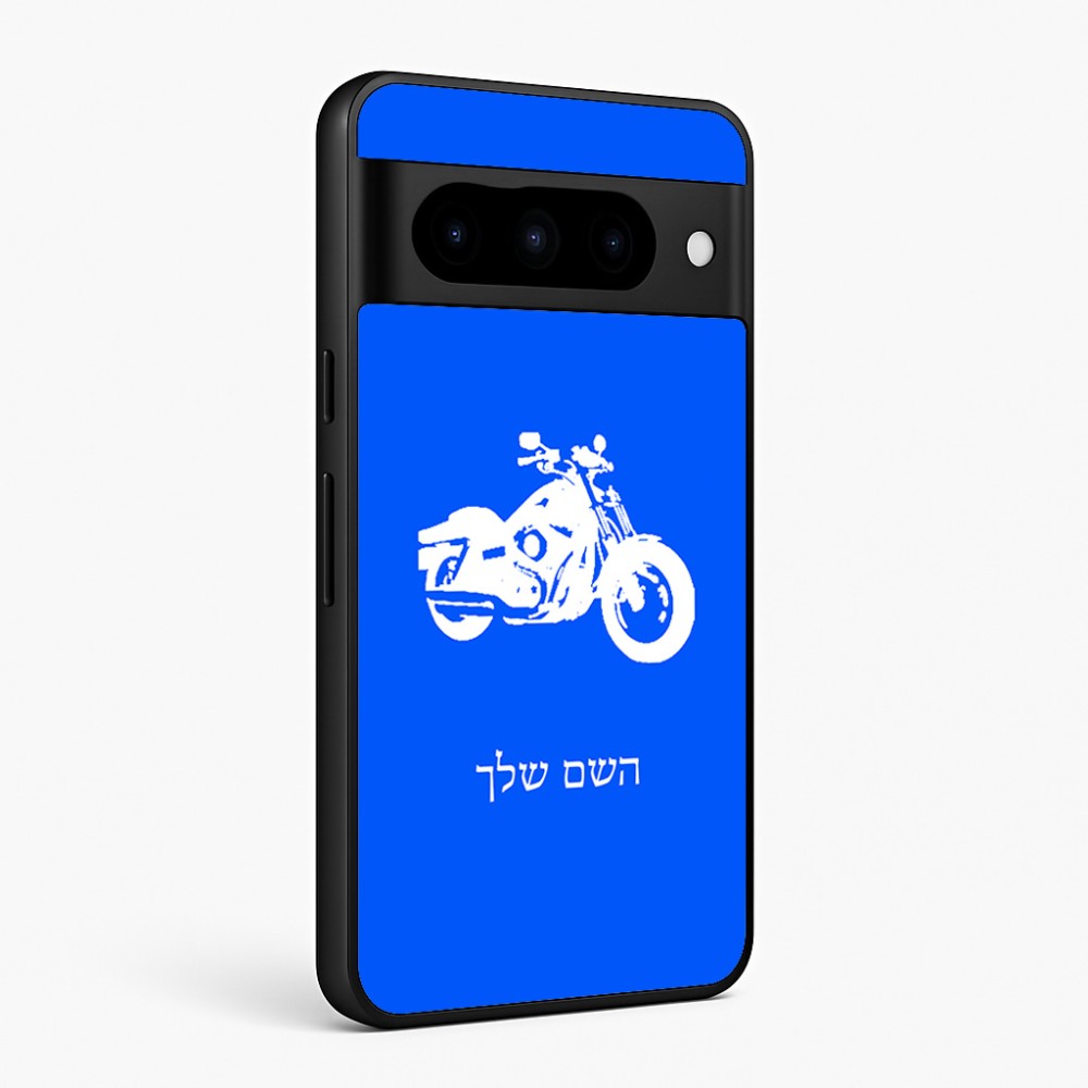 כיסוי בעיצוב אישי עם השם שלך לדגם - Google Pixel 10 Pro 5G בעיצוב הארלי-דיווידסון