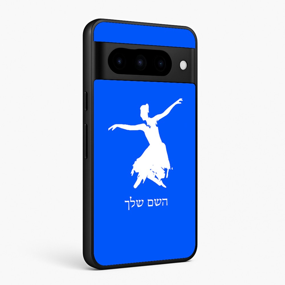 כיסוי בעיצוב אישי עם השם שלך לדגם - Google Pixel 10 Pro 5G בעיצוב בלרינה
