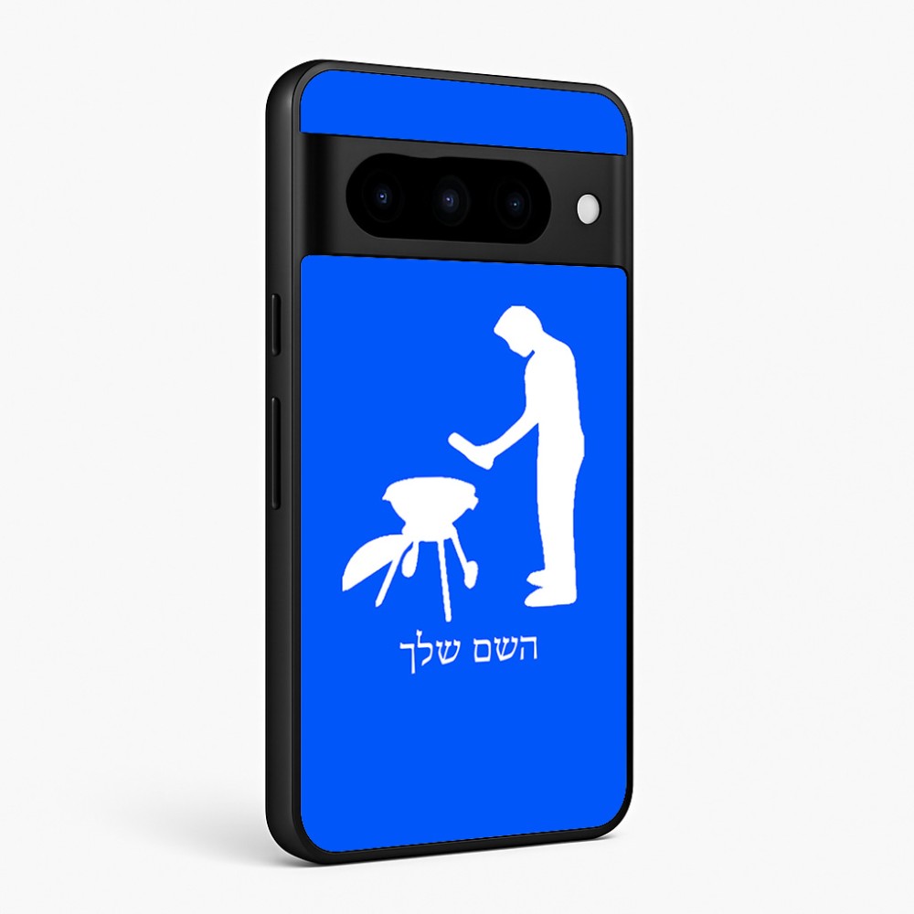 כיסוי בעיצוב אישי עם השם שלך לדגם - Google Pixel 10 Pro 5G בעיצוב גריל ברביקיו