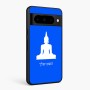 כיסוי בעיצוב אישי עם השם שלך לדגם - Google Pixel 10 Pro 5G בעיצוב בודה