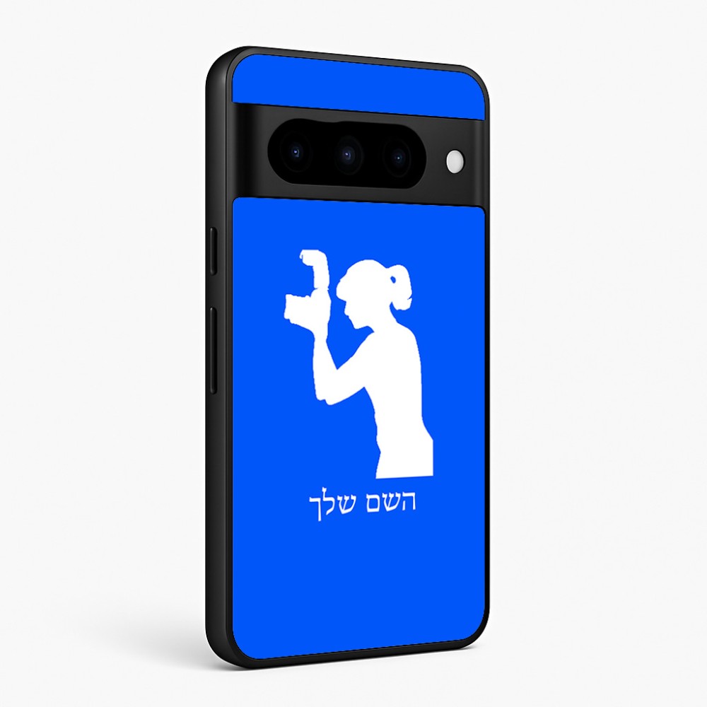 כיסוי בעיצוב אישי עם השם שלך לדגם - Google Pixel 10 Pro 5G בעיצוב צלמת - אישה