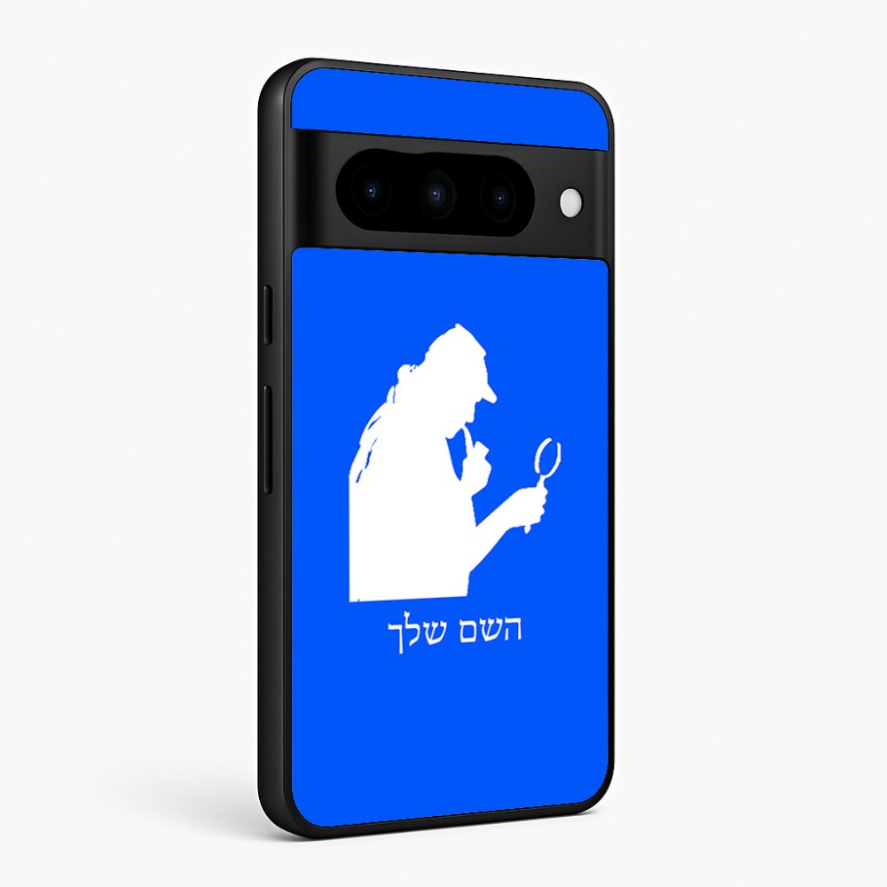 כיסוי בעיצוב אישי עם השם שלך לדגם - Google Pixel 10 Pro 5G בעיצוב בתים של שרלוק