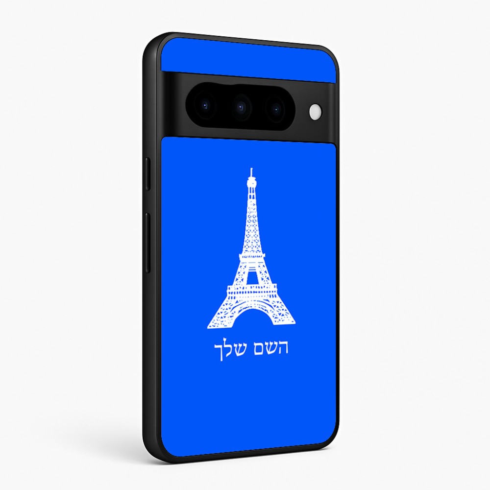 כיסוי בעיצוב אישי עם השם שלך לדגם - Google Pixel 10 Pro 5G בעיצוב מגדל אייפל