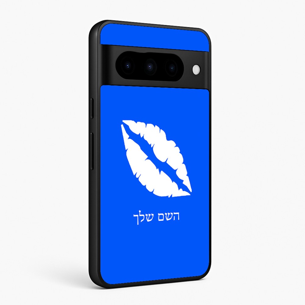 כיסוי בעיצוב אישי עם השם שלך לדגם - Google Pixel 10 Pro 5G בעיצוב שפתיים - נשיקה