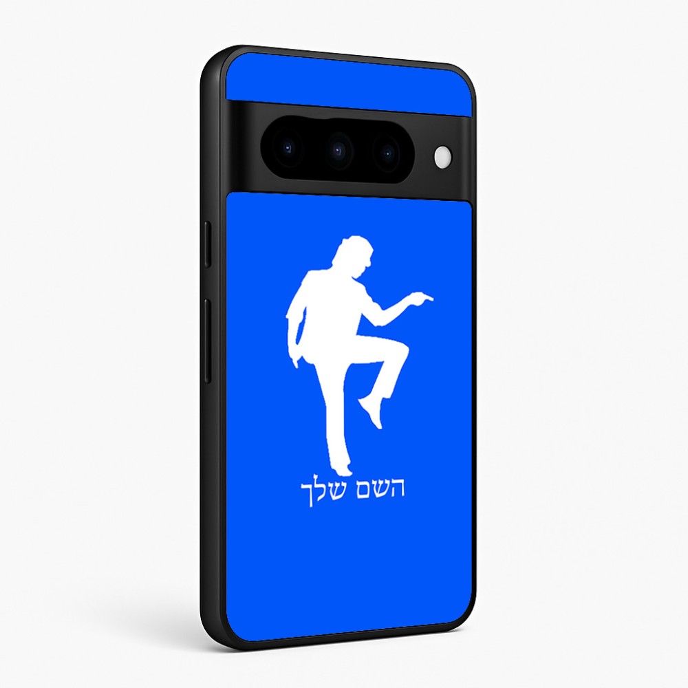 כיסוי בעיצוב אישי עם השם שלך לדגם - Google Pixel 10 Pro 5G בעיצוב רקדן