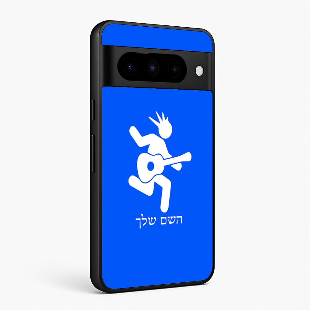 כיסוי בעיצוב אישי עם השם שלך לדגם - Google Pixel 10 Pro 5G בעיצוב נגן גיטרה