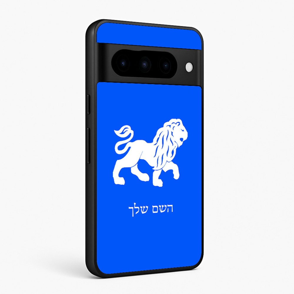 כיסוי בעיצוב אישי עם השם שלך לדגם - Google Pixel 10 Pro 5G בעיצוב מזלות - אריה