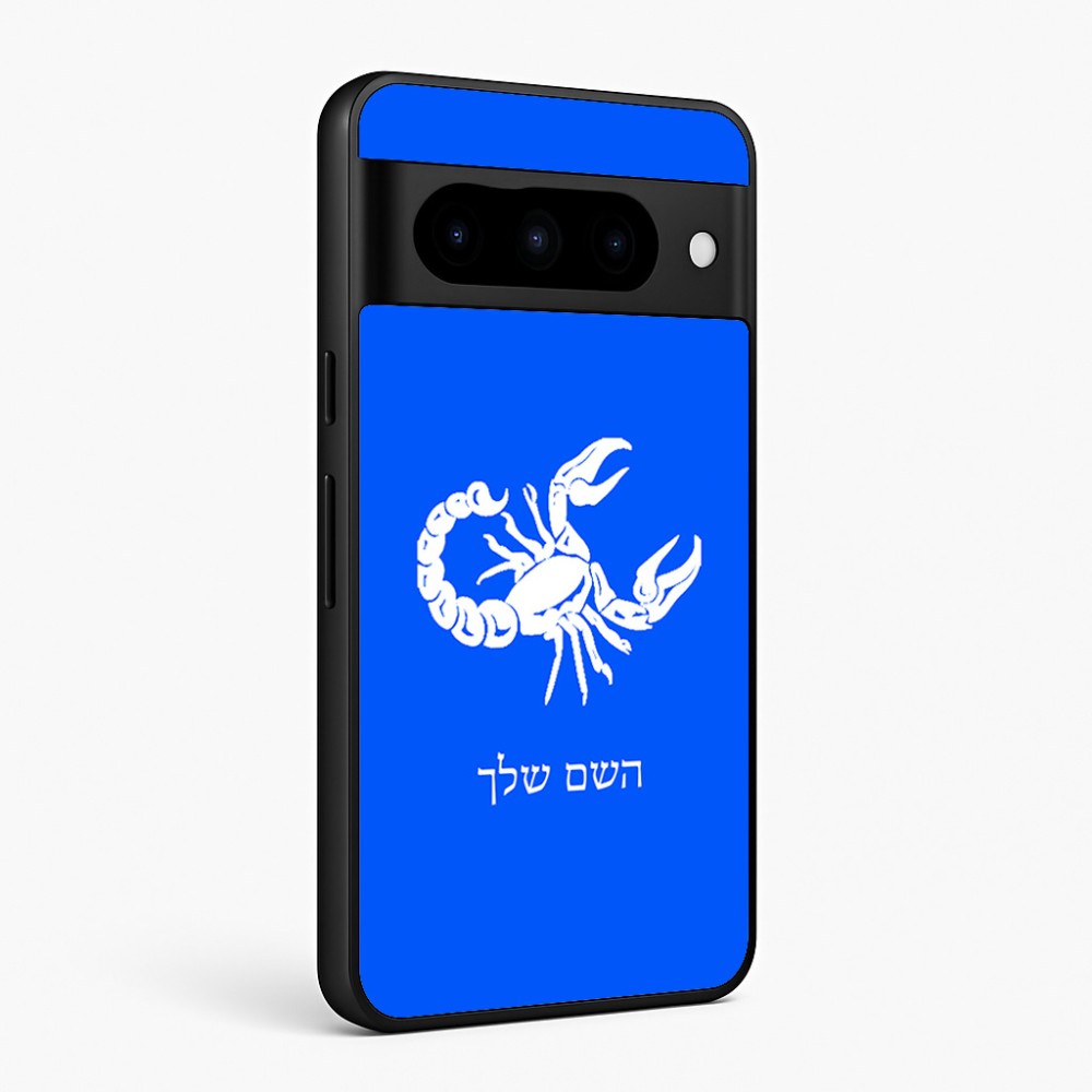 כיסוי בעיצוב אישי עם השם שלך לדגם - Google Pixel 10 Pro 5G בעיצוב מזלות - עקרב