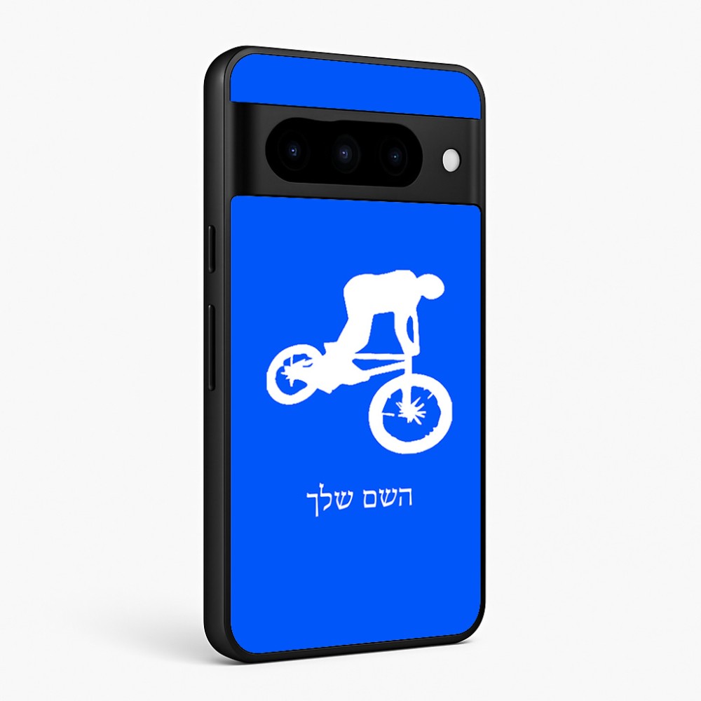 כיסוי בעיצוב אישי עם השם שלך לדגם - Google Pixel 10 Pro 5G בעיצוב רוכב אופניים