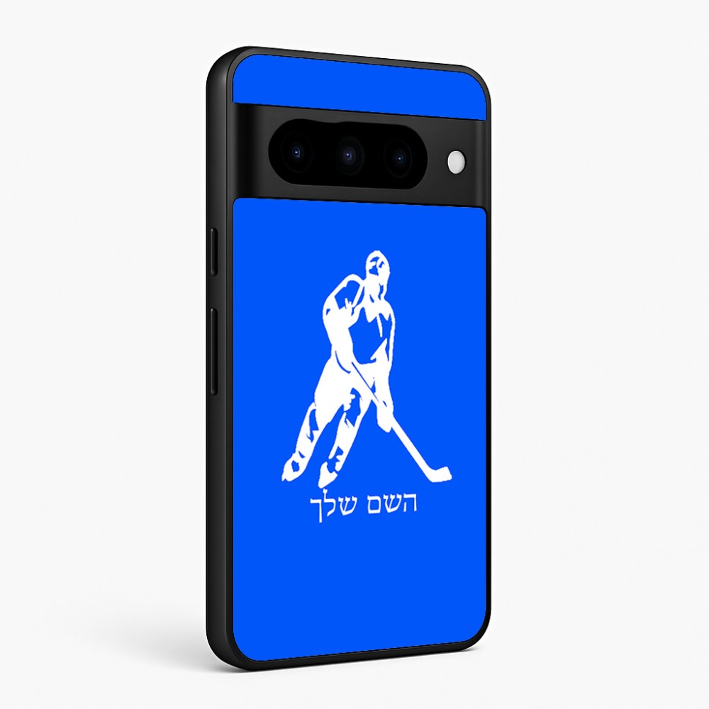 כיסוי בעיצוב אישי עם השם שלך לדגם - Google Pixel 10 Pro 5G בעיצוב שחקן הוקי