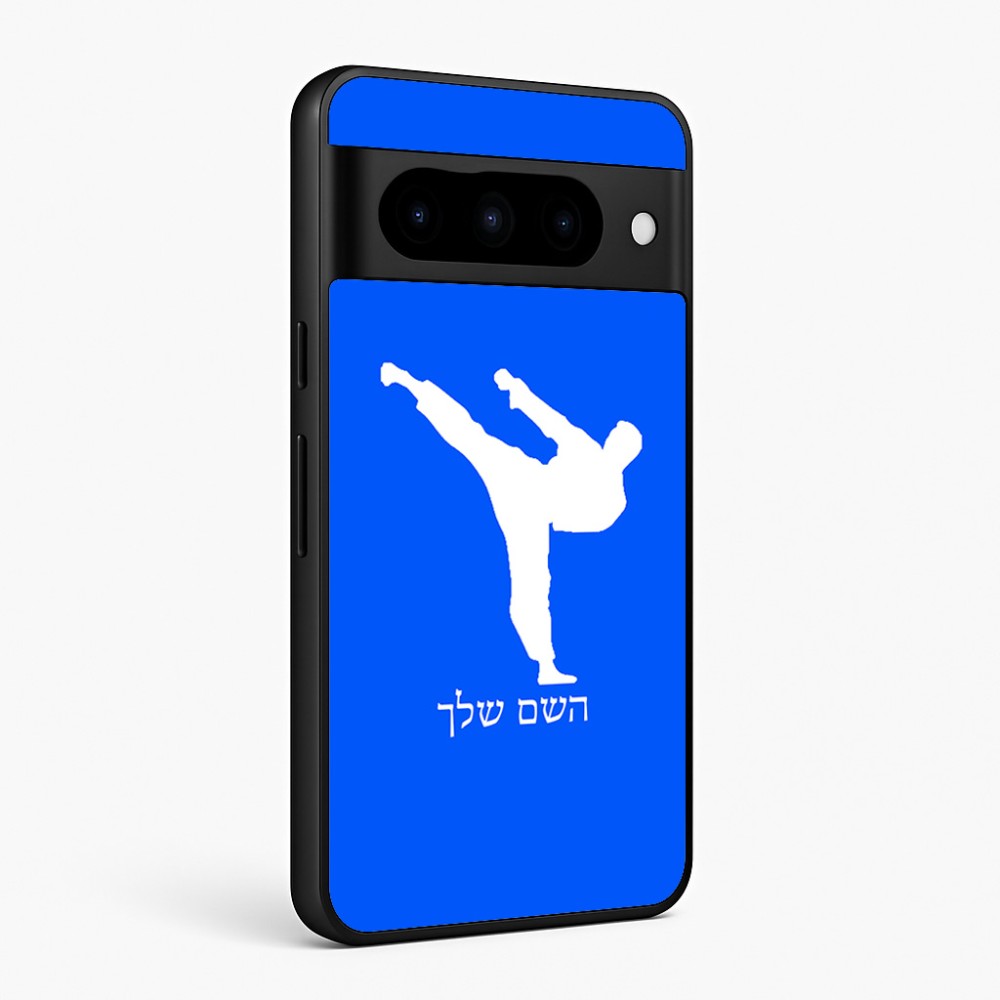 כיסוי בעיצוב אישי עם השם שלך לדגם - Google Pixel 10 Pro 5G בעיצוב קרטה