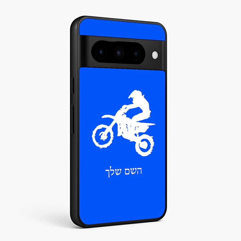 כיסוי בעיצוב אישי עם השם שלך לדגם - Google Pixel 10 Pro 5G בעיצוב מוטוקרוס