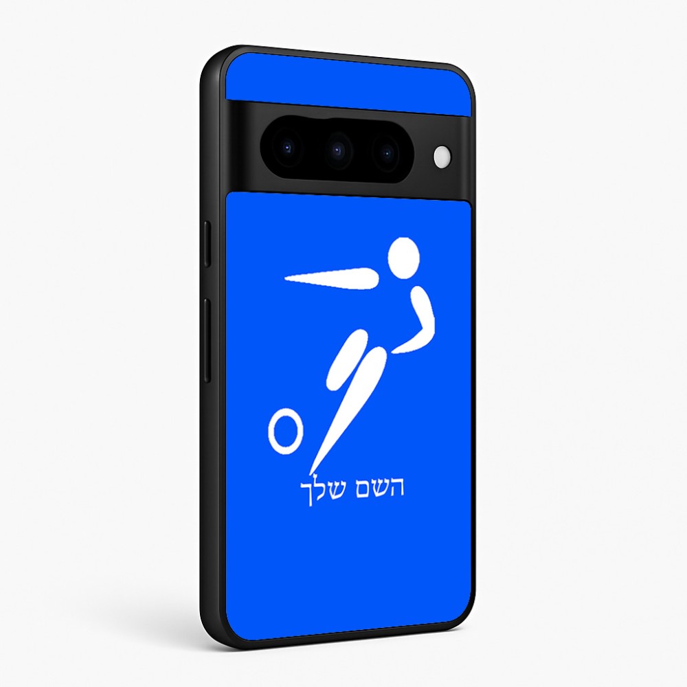 כיסוי בעיצוב אישי עם השם שלך לדגם - Google Pixel 10 Pro 5G בעיצוב כדורגל אולימפי