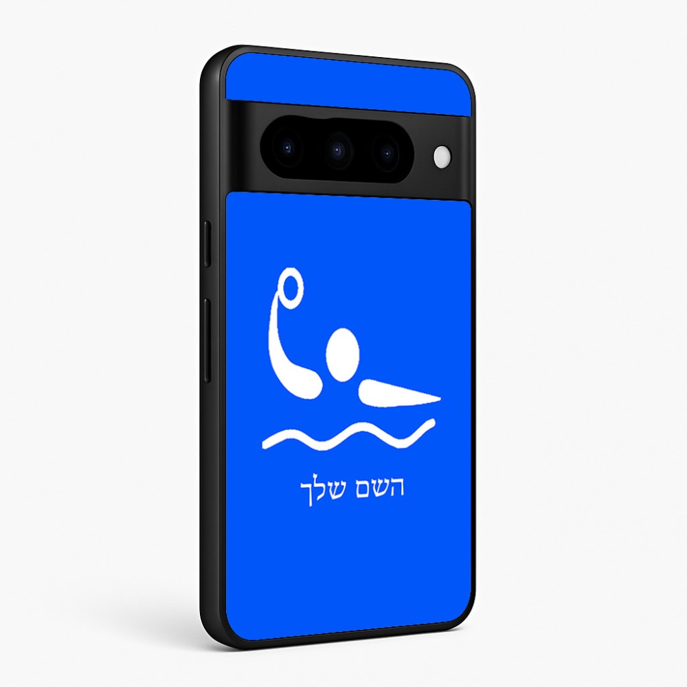 כיסוי בעיצוב אישי עם השם שלך לדגם - Google Pixel 10 Pro 5G בעיצוב כדור מים אולימפי