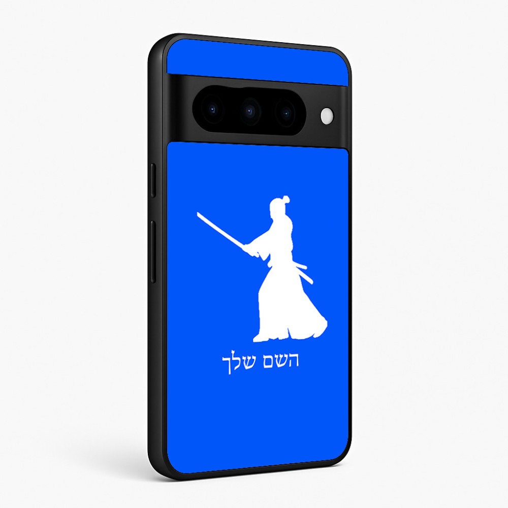 כיסוי בעיצוב אישי עם השם שלך לדגם - Google Pixel 10 Pro 5G בעיצוב סמוראי