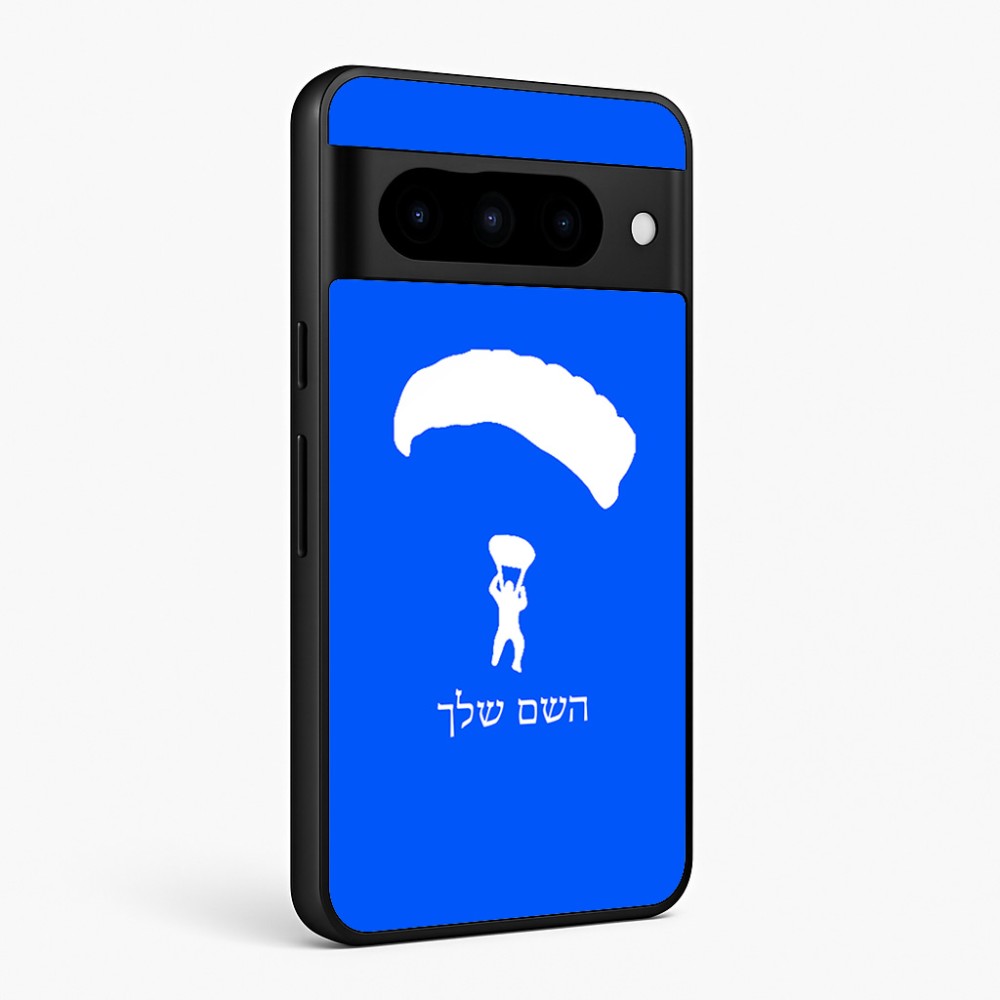 כיסוי בעיצוב אישי עם השם שלך לדגם - Google Pixel 10 Pro 5G בעיצוב צניחה חופשית