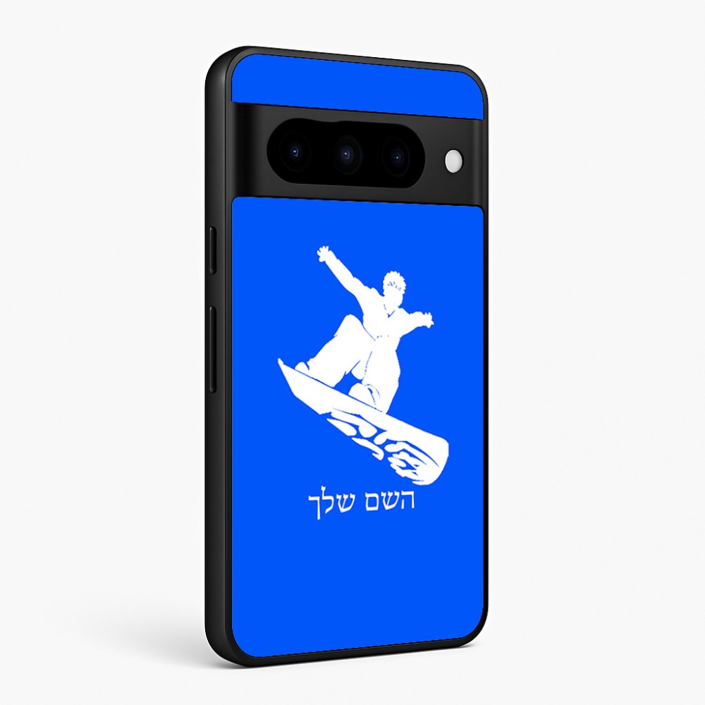כיסוי בעיצוב אישי עם השם שלך לדגם - Google Pixel 10 Pro 5G בעיצוב סנובורדיסט