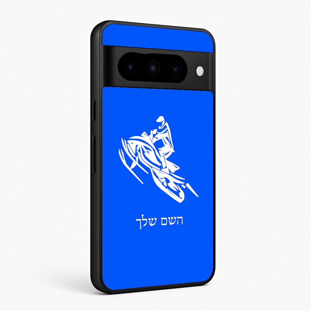 כיסוי בעיצוב אישי עם השם שלך לדגם - Google Pixel 10 Pro 5G בעיצוב אופנוע שלג