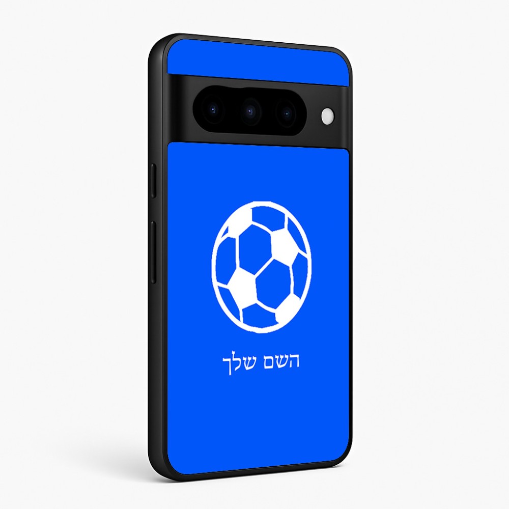 כיסוי בעיצוב אישי עם השם שלך לדגם - Google Pixel 10 Pro 5G בעיצוב כדורגל כדור כדורגל