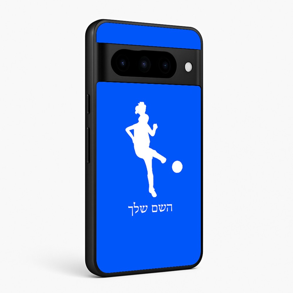כיסוי בעיצוב אישי עם השם שלך לדגם - Google Pixel 10 Pro 5G בעיצוב שחקנית כדורגל - אישה