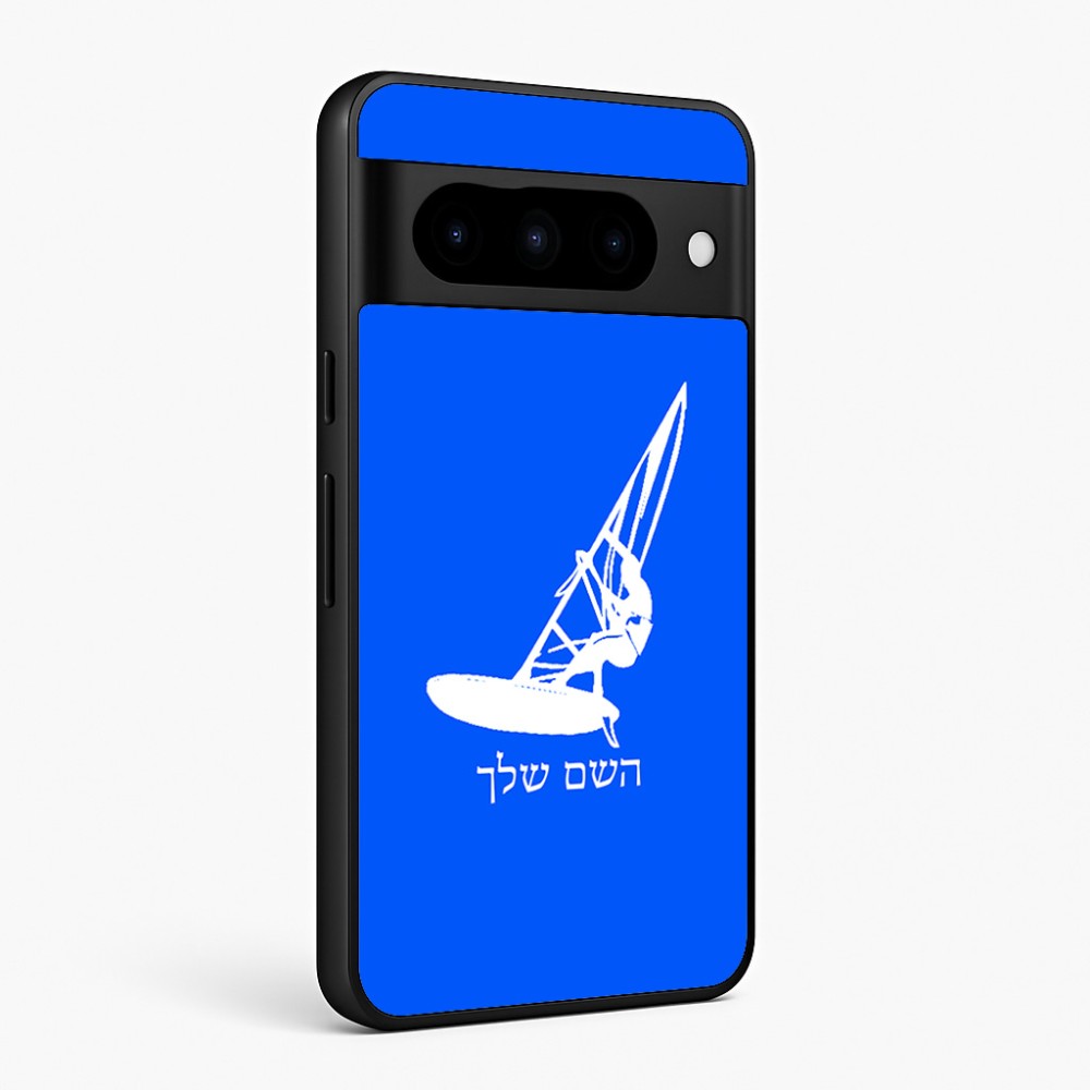 כיסוי בעיצוב אישי עם השם שלך לדגם - Google Pixel 10 Pro 5G בעיצוב לגלוש - גלישה - שייט