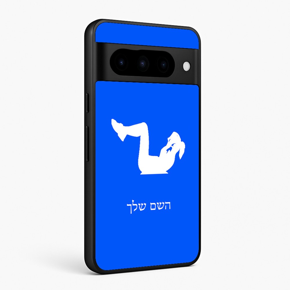 כיסוי בעיצוב אישי עם השם שלך לדגם - Google Pixel 10 Pro 5G בעיצוב אישה מתאמנת