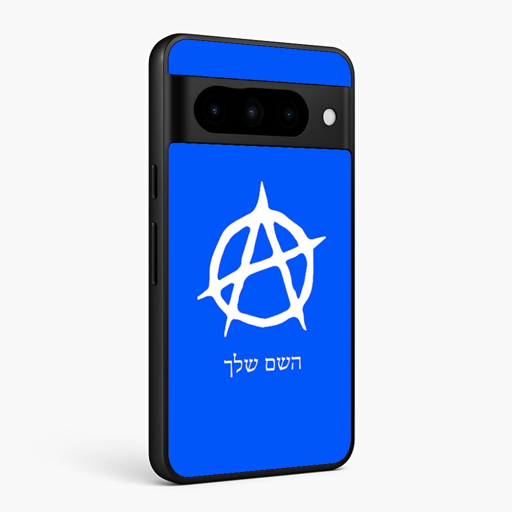 כיסוי בעיצוב אישי עם השם שלך לדגם - Google Pixel 10 Pro 5G בעיצוב אנרכיה