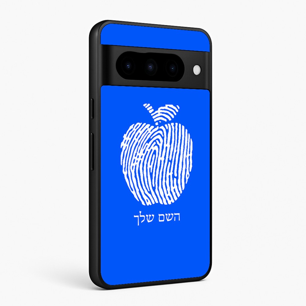 כיסוי בעיצוב אישי עם השם שלך לדגם - Google Pixel 10 Pro 5G בעיצוב הדפס תפוח