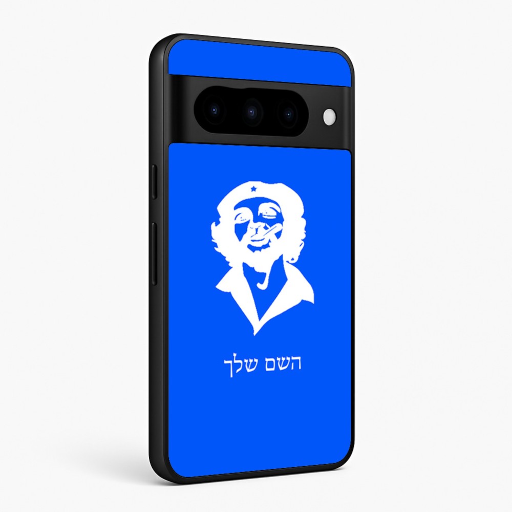 כיסוי בעיצוב אישי עם השם שלך לדגם - Google Pixel 10 Pro 5G בעיצוב צ'ה גווארה