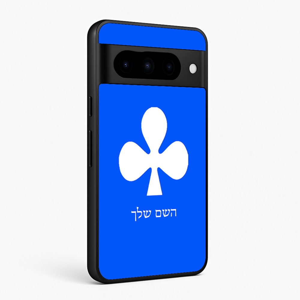 כיסוי בעיצוב אישי עם השם שלך לדגם - Google Pixel 10 Pro 5G בעיצוב אגם