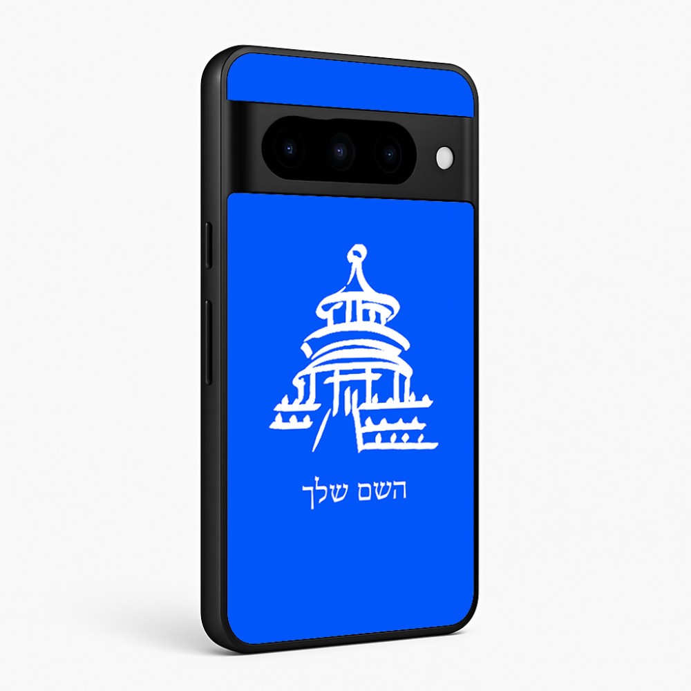 כיסוי בעיצוב אישי עם השם שלך לדגם - Google Pixel 10 Pro 5G בעיצוב פגודה - יפן
