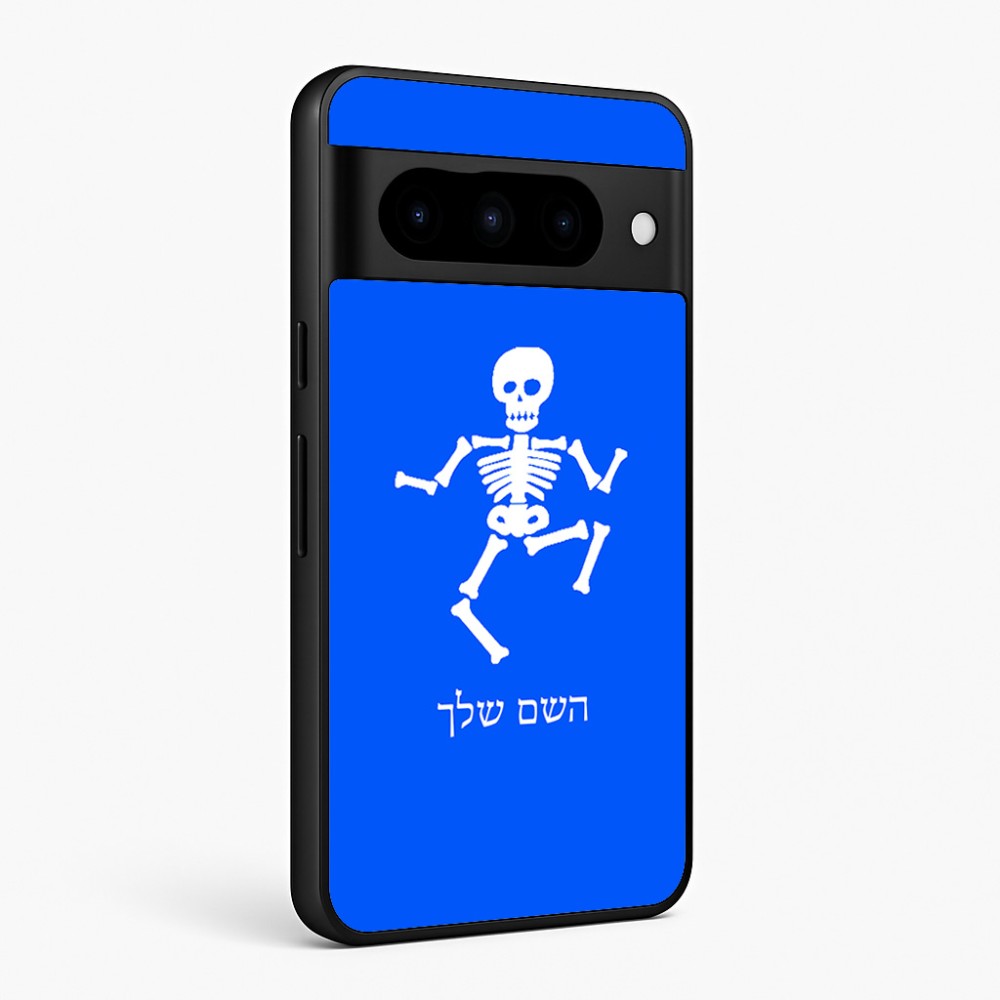 כיסוי בעיצוב אישי עם השם שלך לדגם - Google Pixel 10 Pro 5G בעיצוב סקלטון