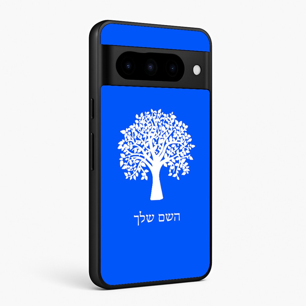 כיסוי בעיצוב אישי עם השם שלך לדגם - Google Pixel 10 Pro 5G בעיצוב עץ