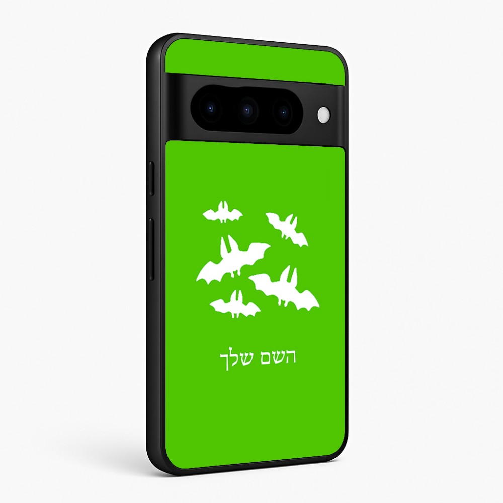 כיסוי בעיצוב אישי עם השם שלך לדגם - Google Pixel 10 Pro 5G בעיצוב עטלפים