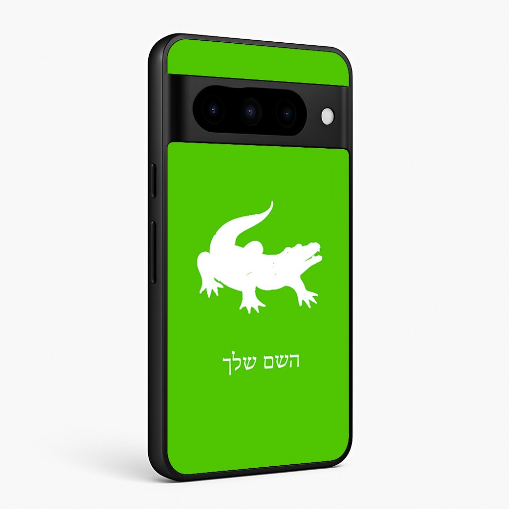 כיסוי בעיצוב אישי עם השם שלך לדגם - Google Pixel 10 Pro 5G בעיצוב תנין