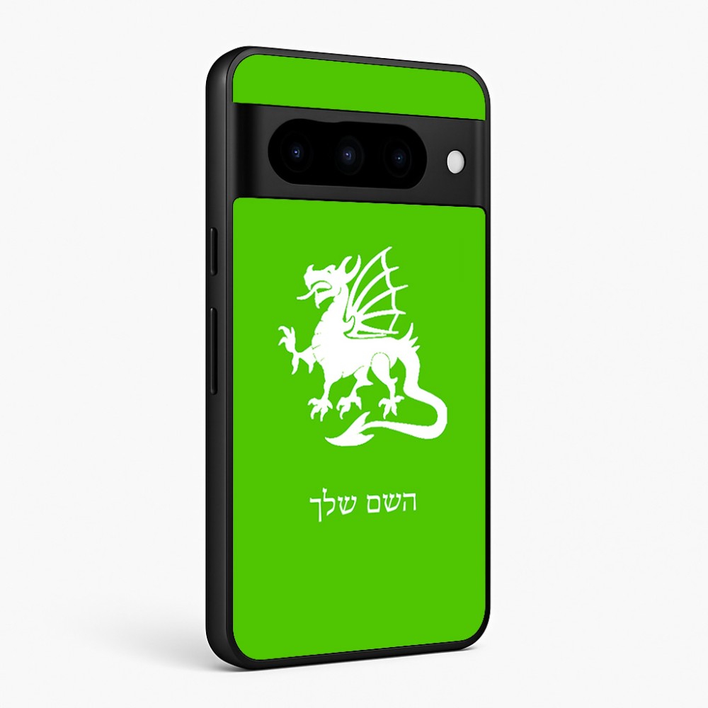 כיסוי בעיצוב אישי עם השם שלך לדגם - Google Pixel 10 Pro 5G בעיצוב דרקון