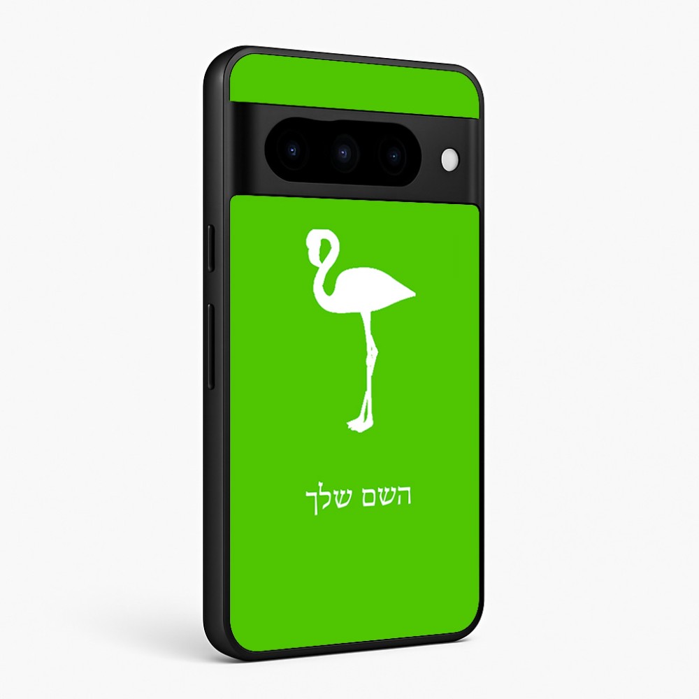 כיסוי בעיצוב אישי עם השם שלך לדגם - Google Pixel 10 Pro 5G בעיצוב אנפה