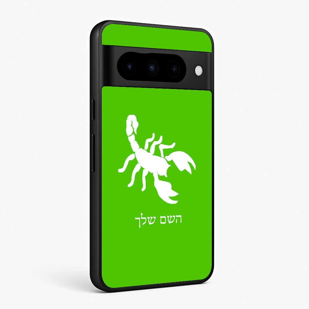 כיסוי בעיצוב אישי עם השם שלך לדגם - Google Pixel 10 Pro 5G בעיצוב עקרב