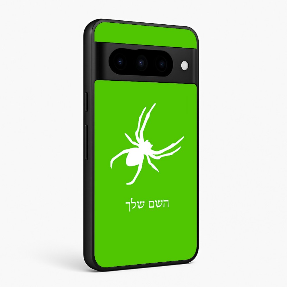 כיסוי בעיצוב אישי עם השם שלך לדגם - Google Pixel 10 Pro 5G בעיצוב עכביש