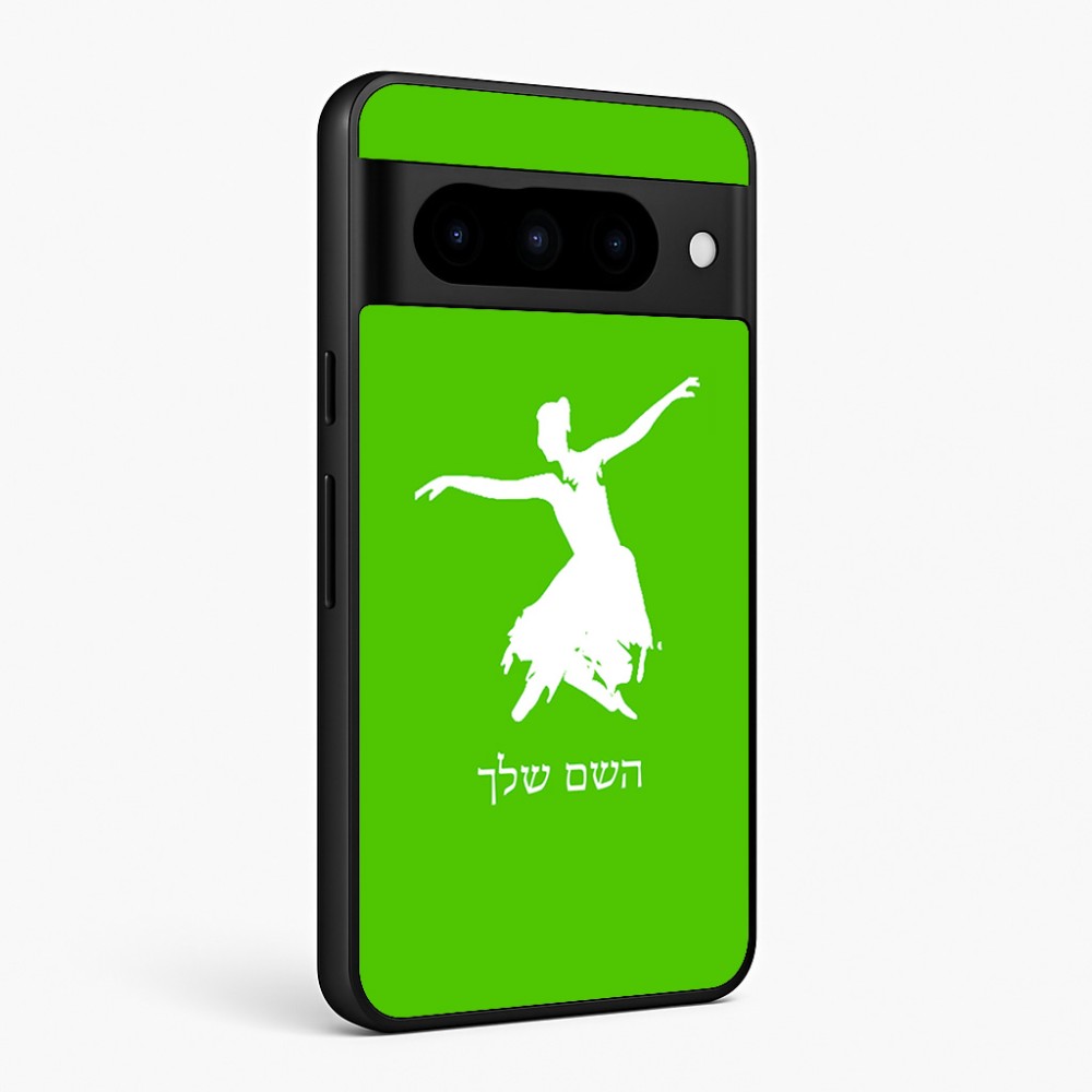 כיסוי בעיצוב אישי עם השם שלך לדגם - Google Pixel 10 Pro 5G בעיצוב בלרינה