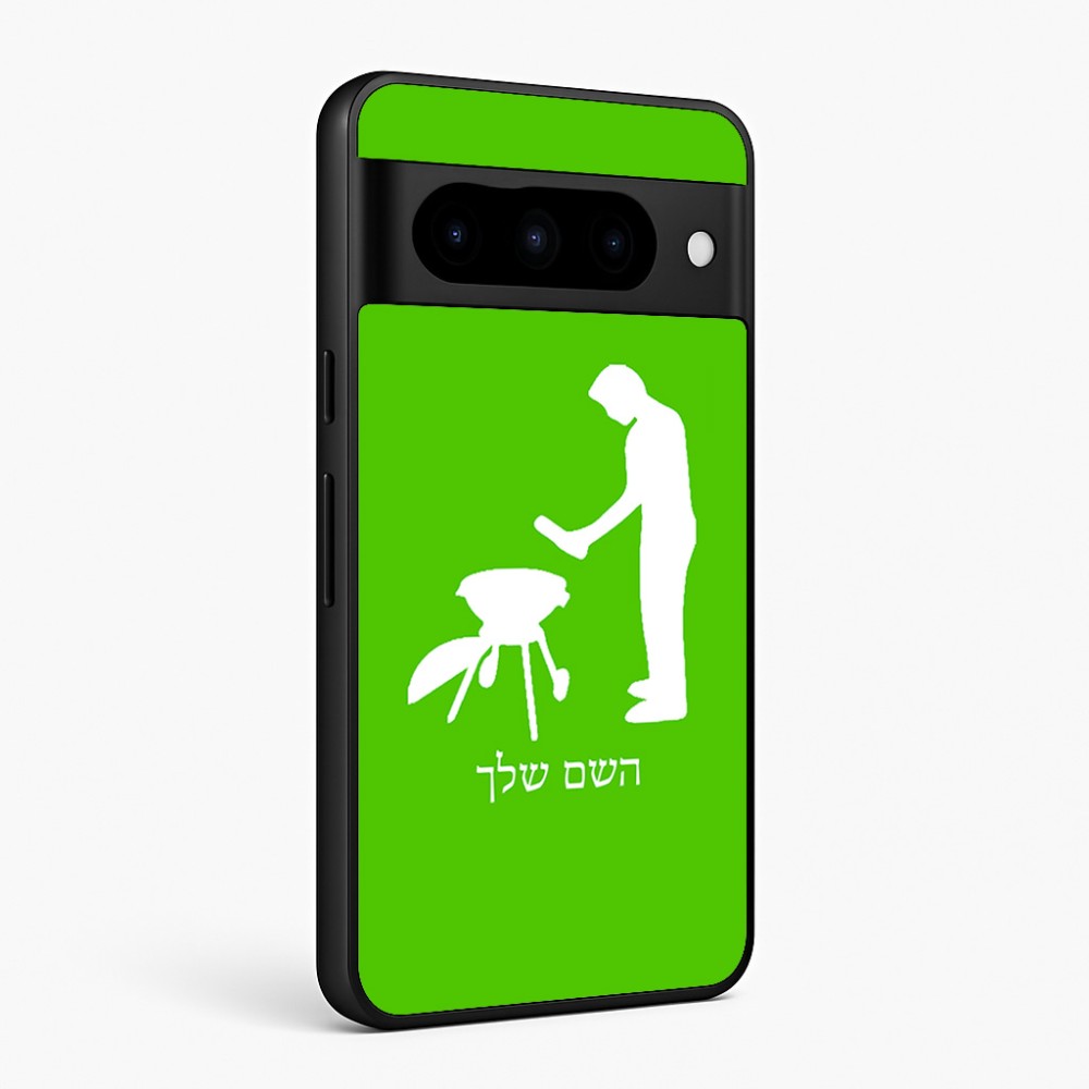 כיסוי בעיצוב אישי עם השם שלך לדגם - Google Pixel 10 Pro 5G בעיצוב גריל ברביקיו