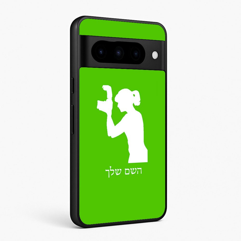 כיסוי בעיצוב אישי עם השם שלך לדגם - Google Pixel 10 Pro 5G בעיצוב צלמת - אישה