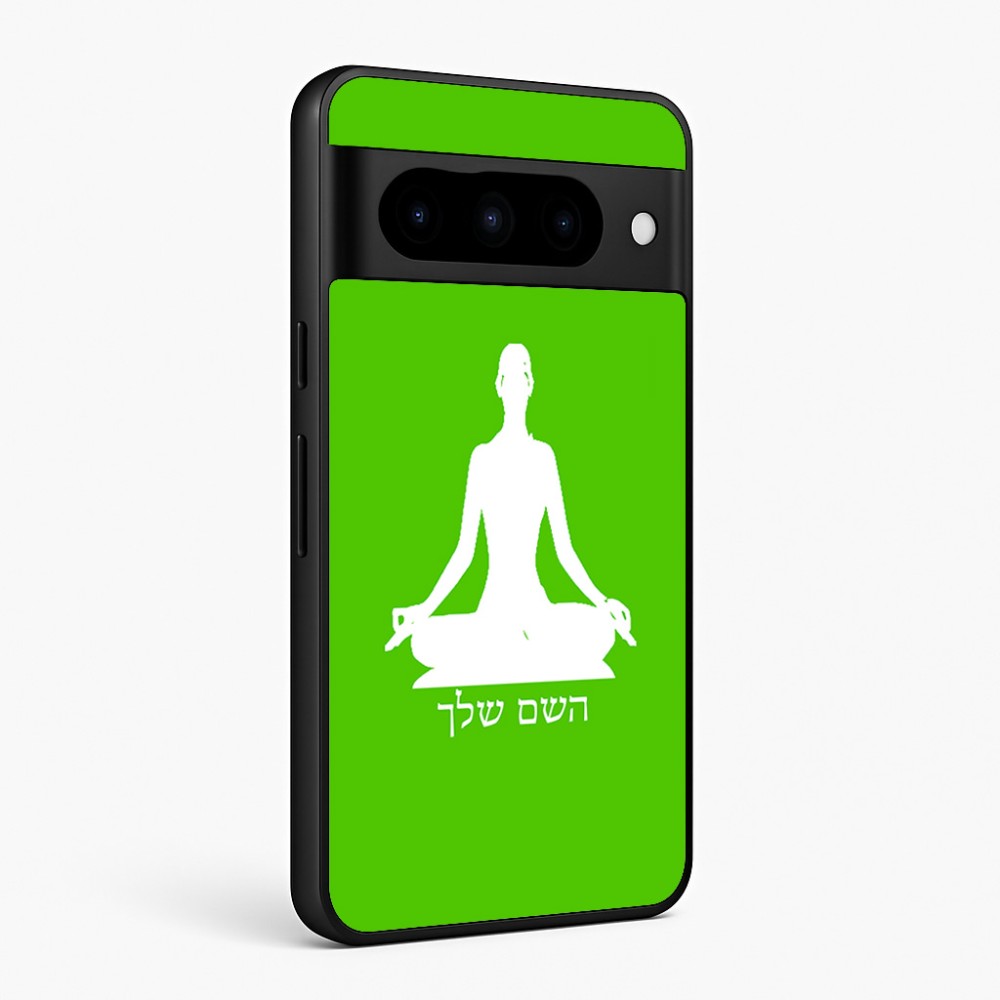 כיסוי בעיצוב אישי עם השם שלך לדגם - Google Pixel 10 Pro 5G בעיצוב אימון יוגה