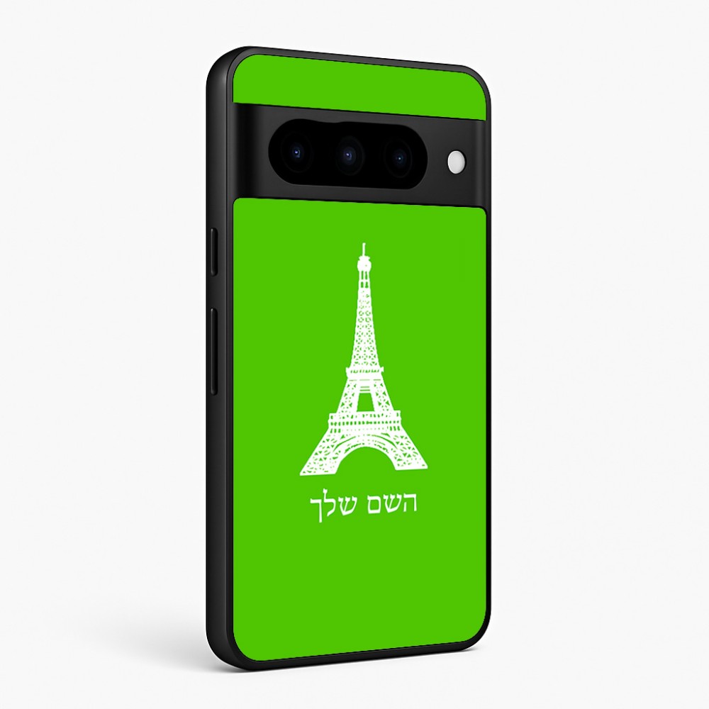 כיסוי בעיצוב אישי עם השם שלך לדגם - Google Pixel 10 Pro 5G בעיצוב מגדל אייפל