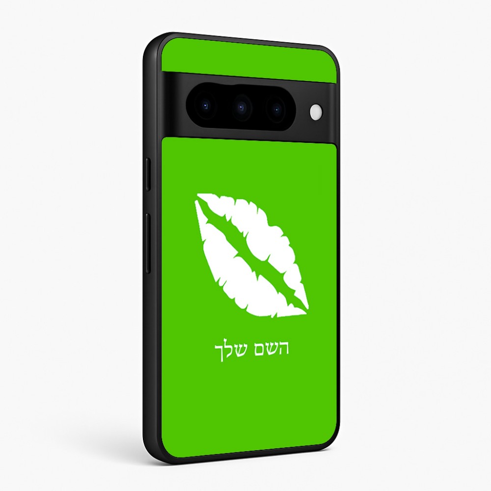 כיסוי בעיצוב אישי עם השם שלך לדגם - Google Pixel 10 Pro 5G בעיצוב שפתיים - נשיקה