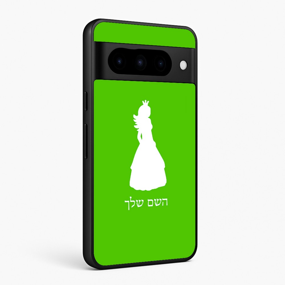 כיסוי בעיצוב אישי עם השם שלך לדגם - Google Pixel 10 Pro 5G בעיצוב נסיכה