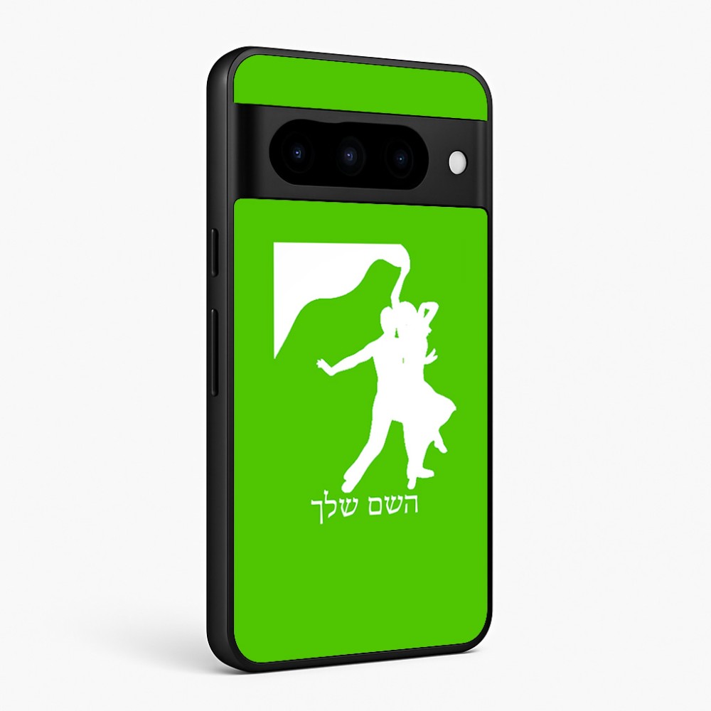 כיסוי בעיצוב אישי עם השם שלך לדגם - Google Pixel 10 Pro 5G בעיצוב אישה רוקדת עם גבר