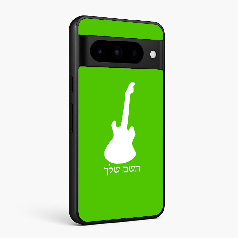 כיסוי בעיצוב אישי עם השם שלך לדגם - Google Pixel 10 Pro 5G בעיצוב גיטרה