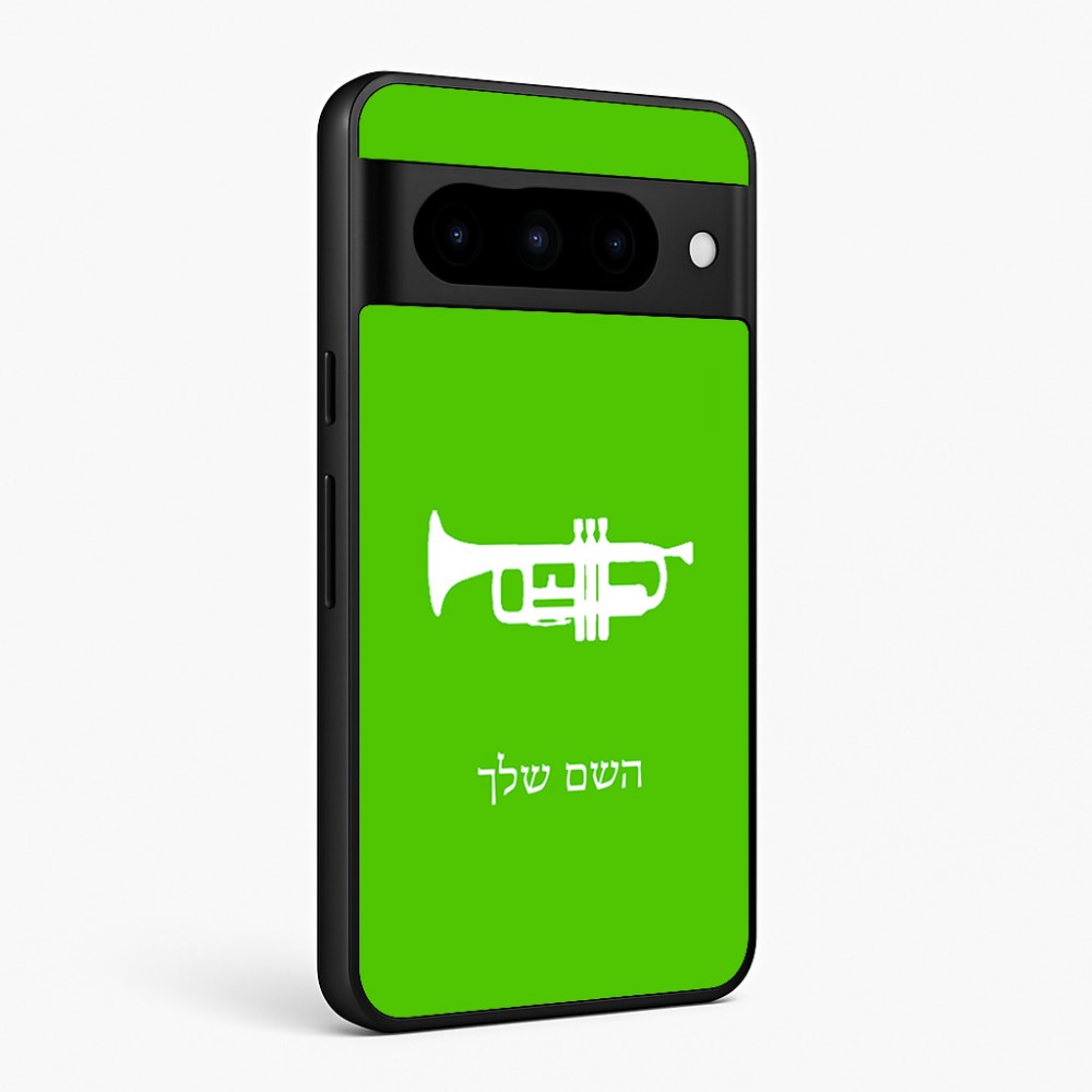 כיסוי בעיצוב אישי עם השם שלך לדגם - Google Pixel 10 Pro 5G בעיצוב חצוצרה