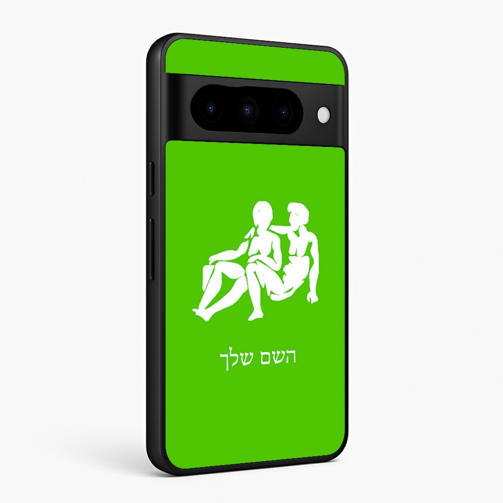 כיסוי בעיצוב אישי עם השם שלך לדגם - Google Pixel 10 Pro 5G בעיצוב מזלות - תאומים